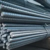 rebar